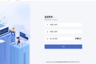 必威app官方下载截图0